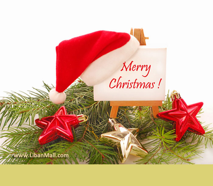 free ecards, happy new year card, christmas greetings,seasons greetings, lebanon free ecards, send c